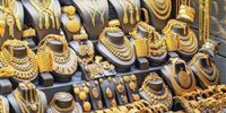 مكاسب
      عالمية..
      أسعار
      الذهب
      اليوم
      في
      مصر
      عيار
      21
      بالمصنعية
      الاثنين
      3-11-2025