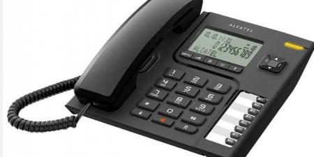 تجنبًا
      لانقطاع
      الخدمة..
      طريقة
      تسديد
      فاتورة
      التليفون
      الأرضي
      لشهر
      نوفمبر
      2025