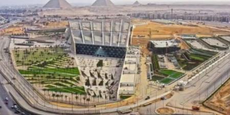 المتحف
      المصري
      الكبير
      يفتح
      أبوابه
      للزوار
      غدًا..
      أسعار
      التذاكر للمصريين
      والأجانب