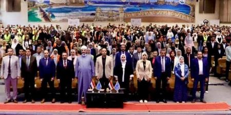 ختام
      معسكر
      «قوتنا
      في
      شبابنا»
      ..
      وتأهيل
      1200
      متطوع
      لمكافحة
      المخدرات