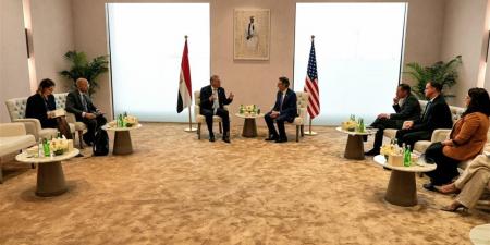 تعاون
      مصري
      أمريكي
      مرتقب
      لنقل
      الخبرات
      وزيادة
      استثمارات
      شركات
      الطاقة
      بالقاهرة