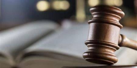 تأجيل
      محاكمة
      6
      متهمين
      احتجزوا
      شقيقتهم
      ونجلها
      لـ6
      نوفمبر