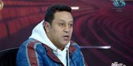 هشام حنفي: الخطيب أسطورة.. ووليد صلاح الدين الأمهر في تاريخ الكرة المصرية