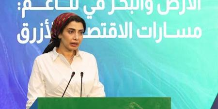 انطلاق فعاليات المنتدى العربي للأرض والمناخ في شرم الشيخ