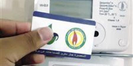 تعرف على خطوات وأوراق التعاقد على توصيل الغاز الطبيعي بالتقسيط للمنازل