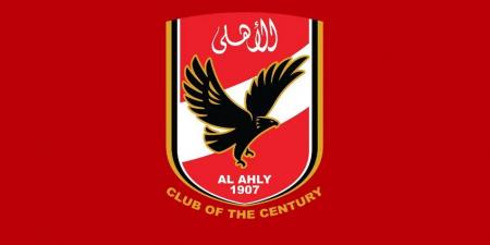 الأهلي يتلقى خطاب الجهة الإدارية باعتماد انتخابات مجلس الإدارة