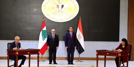 وزير الاقتصاد اللبناني: نستلهم من السردية الاقتصادية لمصر سردية جديدة لنقل اقتصادنا من الأزمات والحروب إلى البناء والتنمية والاستثمار