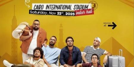 النخبة.. طه دسوقي يعلن عن ستاند اب كوميدي فرقته في القاهرة