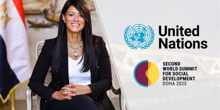 وزيرة التخطيط تصل قطر للمشاركة بأعمال القمة العالمية الثانية للتنمية الاجتماعية