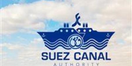 هيئة قناة السويس تنفي احتجاز الناقلة "DIGNITY" وتوضح حقيقة النزاع القضائي