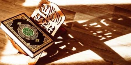 انطلاق أكبر مسابقة قرآنية بمصر.. 150 ألف متسابق وجوائز 26 مليون جنيه