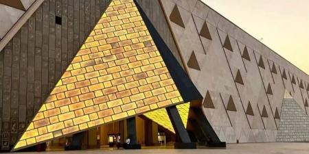 افتتاح المتحف المصرى الكبير.. حدث عالمى يكرّس ريادة مصر الحضارية