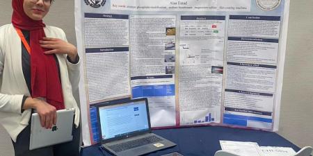 "آلاء" حوّلت "حبّة الغلة" من أداة موت إلى ابتكار ينقذ الأرواح ويحمي الزراعة