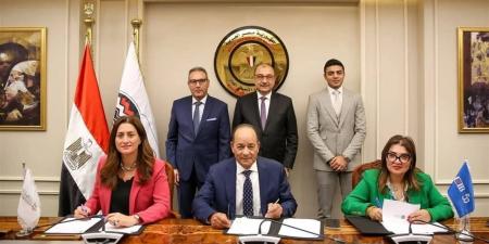 الأهلي والتجاري الدولي يوقعان تمويلًا مشتركًا لمشروع "بيوردايف" لإنتاج المواد الكيماوية