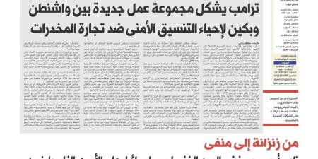 من زنزانة إلى منفى.. ناصر أبو سرور يفضح الوجه الخفى لحرب إسرائيل على الأسرى الفلسطينيين