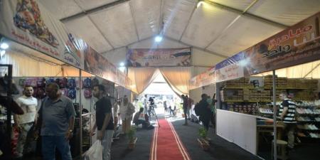 تخفيضات تصل إلى 40% في أسعار السلع بمنافذ "كلنا واحد"