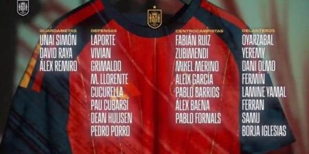 لامين يامال على رأس قائمة إسبانيا استعدادًا لمواجهتي جورجيا وتركيا في تصفيات كأس العالم