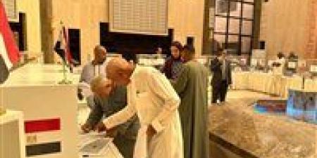 انتخابات مجلس النواب2025.. بدء توافد الناخبين في 21 دولة