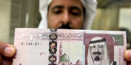 كم سعر الريال السعودي اليوم 7 نوفمبر 2025 في البنك المركزي؟