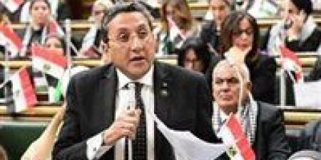 سؤال برلماني موجه إلى الحكومة لتحويل متحف التحرير إلى مركز دولى لعلم المصريات