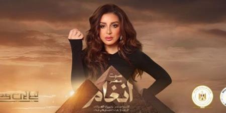 مشروع ليالي مصر.. تفاصيل وأسعار تذاكر حفل أنغام بأهرامات الجيزة ديسمبر المقبل