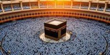 تكاليف ومستندات حج القرعة لعام 1447هـ / 2026.. تعرف عليها
