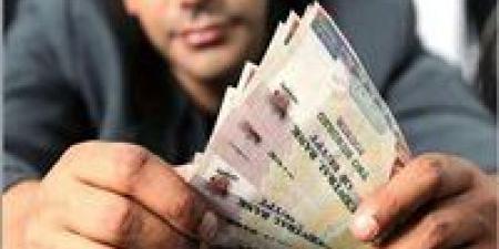 صرف معاش تكافل وكرامة لشهر نوفمبر 2025: كل ما تريد معرفته