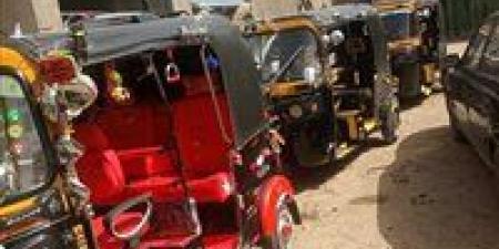 نائب لـ تحيا مصر: يجب تقنين أوضاع جميع مركبات التوك توك وإدراجها في الإدارة العامة للمرور