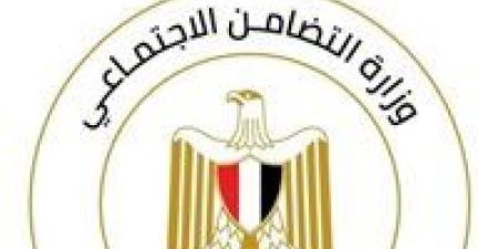 « لذوي الهمم وكبار السن».. زيارات مجانية للمتحف المصري الكبير