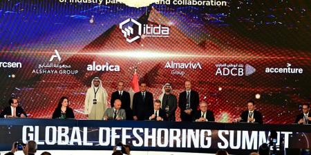 رئيس الوزراء يشهد توقيع مذكرات التفاهم في مجال صناعة التعهيد وتصدير الخدمات الرقمية