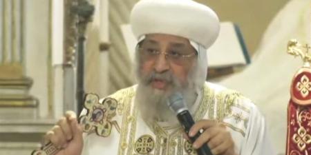 البابا تواضروس يدشن كاتدرائية "العذراء ومارمرقس" بـ6 أكتوبر