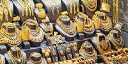 ارتفاع جديد في أسعار الذهب وعيار 24 يسجل 6109