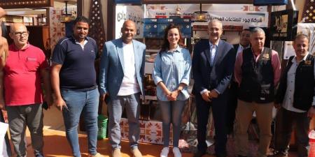 نائب محافظ الجيزة تتفقد فعاليات معرض التمور الثامن.. صور