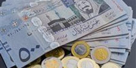سعر الريال السعودي اليوم الأحد 9-11-2025 في البنوك المصرية وأسعار العملات العربية
