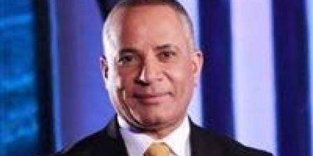 أحمد موسى يزف بشرى سارة: مصر الخامس عالميا في إنتاج معدن الثوريوم النادر و«هنبقى الأول»