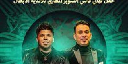 التعاون الأول بين المتحدة والمحترفين الإماراتية.. كمال والليثي يحييان نهائي السوبر المصري