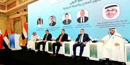 رئيس الوزراء يتابع الموقف المالي للهيئة القومية للتأمين الاجتماعي وسُبل تعظيم إيراداتها