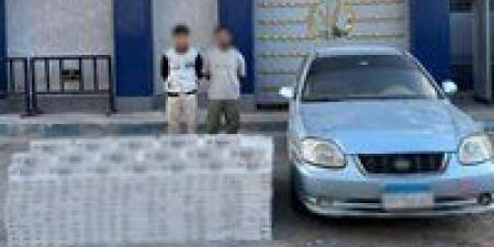 ضبط شخصين بحوزتهما 12 ألف عبوة سجائر مهربة بمطروح