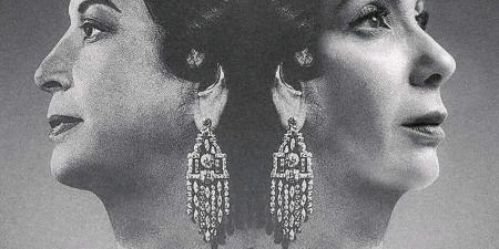 ساعة الصفر تقترب.. فيلم الست يفتتح عروض مهرجان مراكش السينمائي