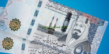 بكام مقابل الجنيه؟.. سعر الريال السعودي اليوم الإثنين 10 نوفمبر 2025 فى البنوك