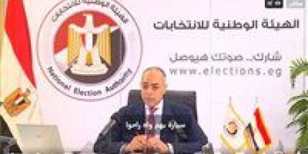 قاضٍ يواصل الإشراف على الانتخابات رغم وفاة شقيقه.. والهيئة الوطنية تثمن تفاني القضاة في اليوم الأول لانتخابات النواب