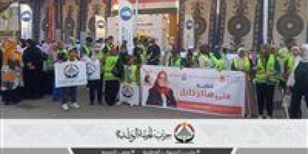 منى شاكر تنظم مسيرة شعبية لحث المواطنين على المشاركة في الانتخابات البرلمانية بأسوان