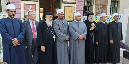 مظاهرة في حب الوطن.. الرموز الدينية تحث المواطنين على المشاركة الإيجابية بانتخابات النواب