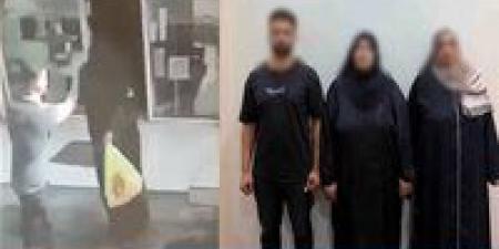 ضربت والدته.. ضبط المتهم يصفع مسنة على الوجه في الشرقية