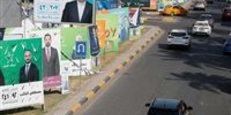 العراقيون أمام اختبار الديمقراطية: صناديق الاقتراع بين أمل التغيير ولعبة النفوذ