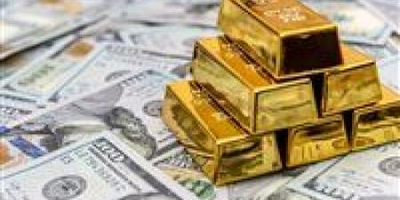 عيار 21 بالمصنعية اليوم بعد الارتفاع الكبير.. سعر الذهب اليوم في الصاغة