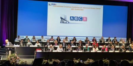 «الصحة» تعلن انضمام مصر لعضوية التحالف العالمي لسرطان الثدي