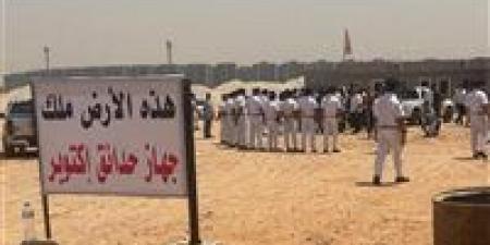 قرار جديد من المحكمة في طعن نادي الزمالك على سحب أرض حدائق أكتوبر