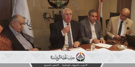 الغرفة المركزية لـ "الجبهة الوطنية" تستأنف عملها في اليوم الثاني لانتخابات النواب