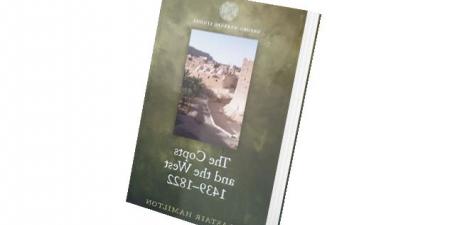 ما بعد الوحشية.. غزة تكشف ضمير العالم وتسقط وهم الحداثة الغربية.. كتاب جديد لتلميذ إدوارد سعيد: "حميد دباشي" يضع الغرب في مرآة غزة